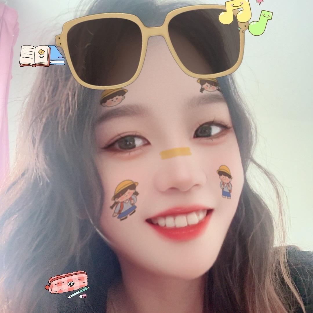 杨是杨伊的伊