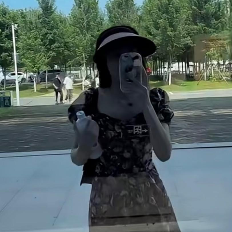 小米椒