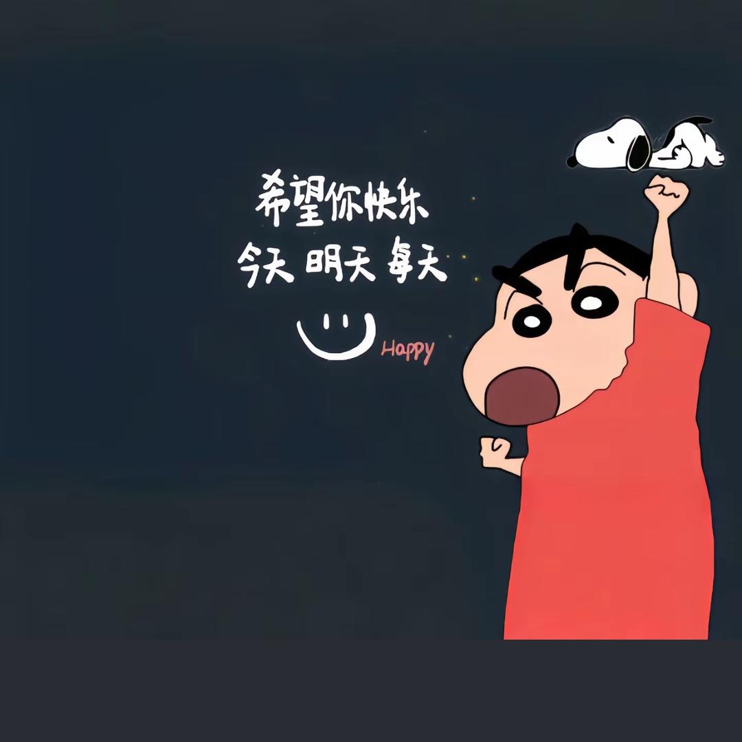 王～