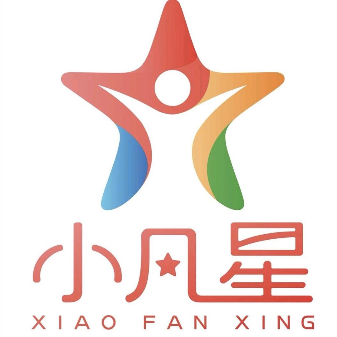 黄山小凡星健康管理有限公司