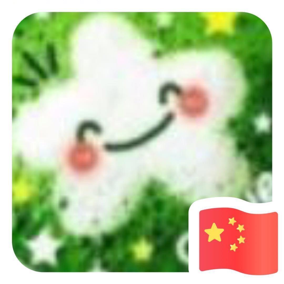 胖胖不胖