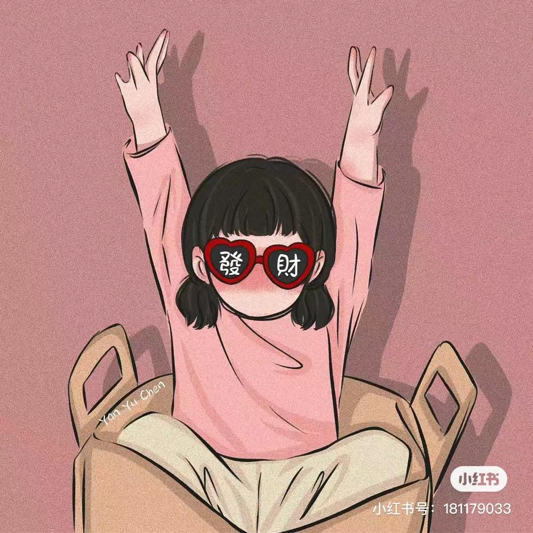 小凌日常