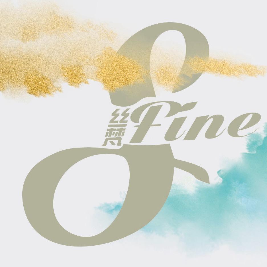 丝梵供应鞋类专卖店