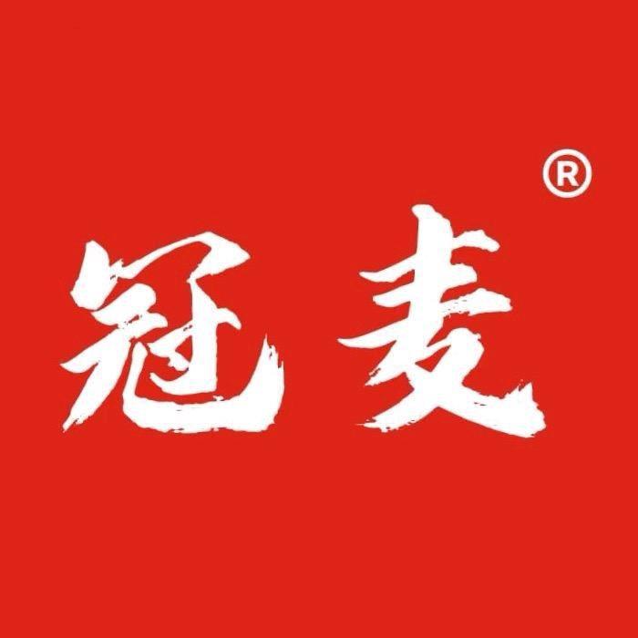 河南华冠种业小王
