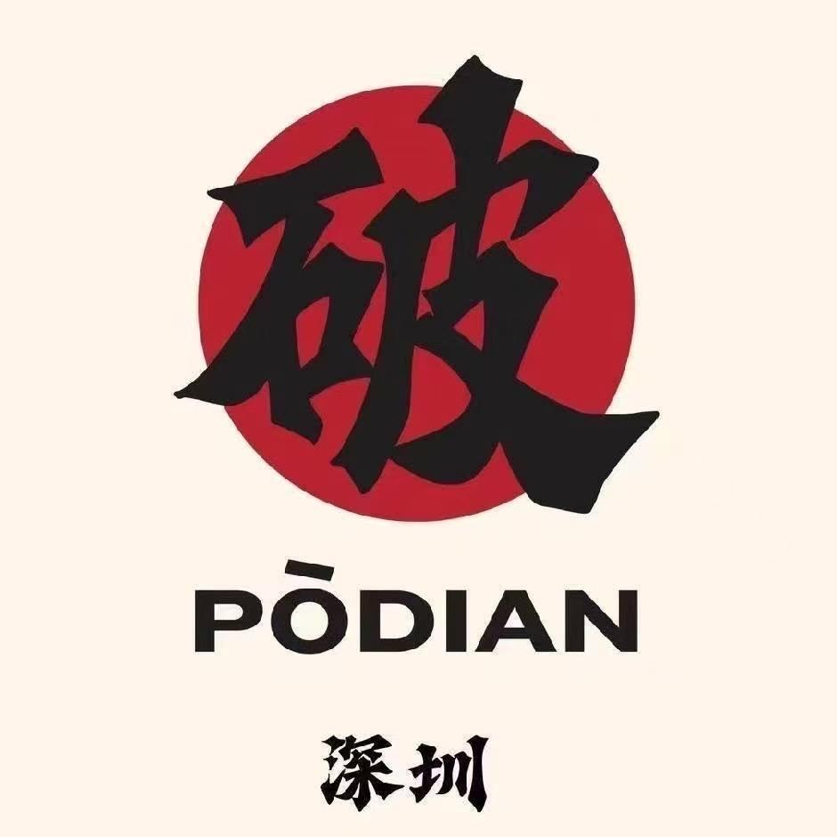 破店五绝·东北烧烤（万科云城店）