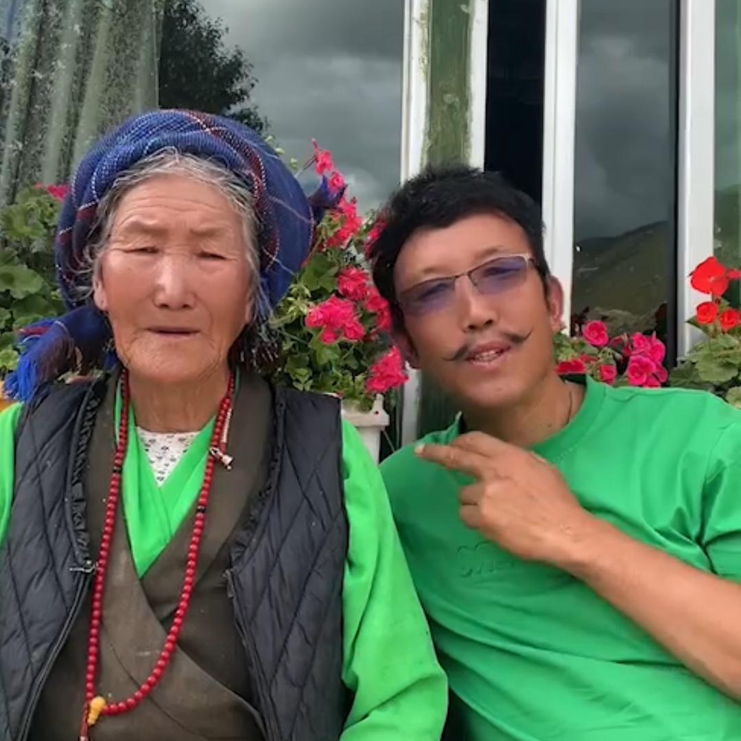 墨竹巴桑
