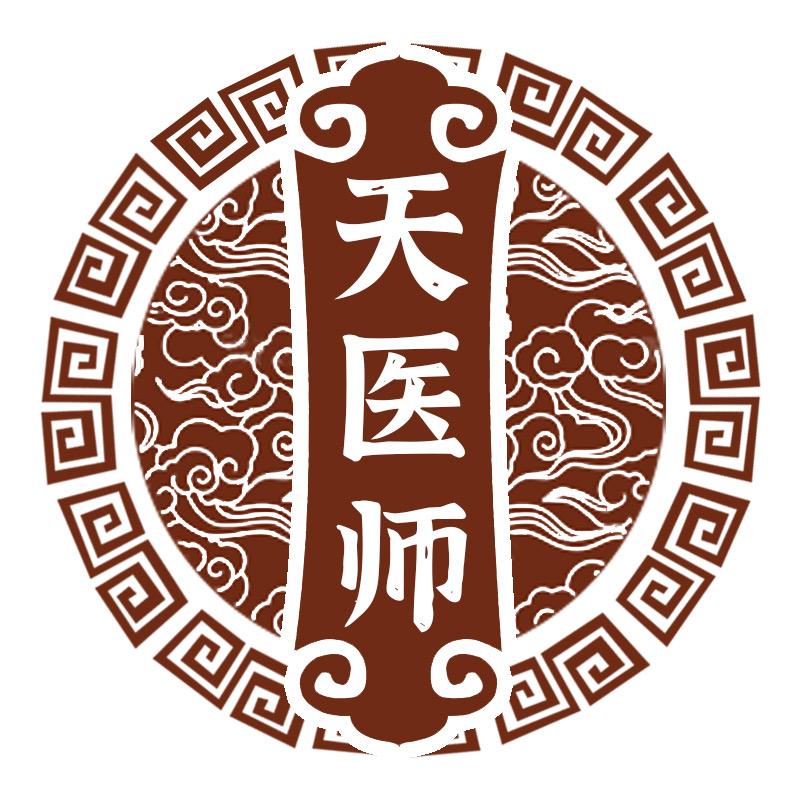 清源国学