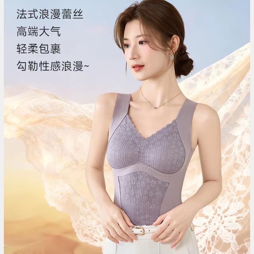 保暖内衣工厂店