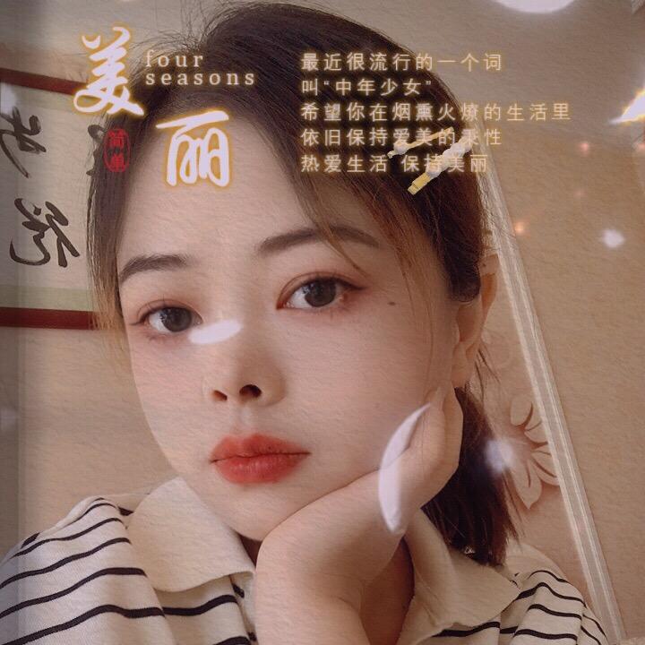 水浮莲