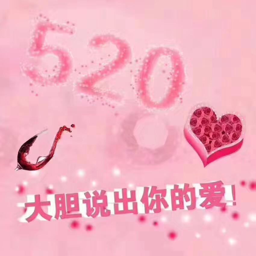 欣欣雨蒙