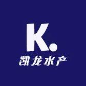 凯龙水产