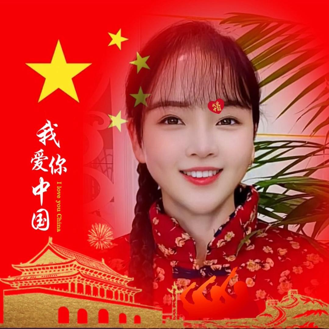 四一太
