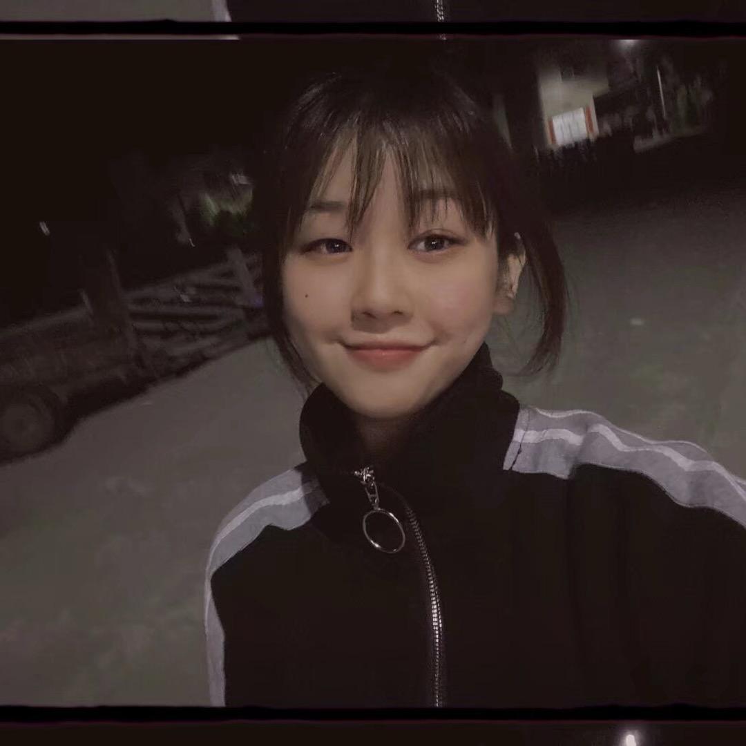 美丽吖