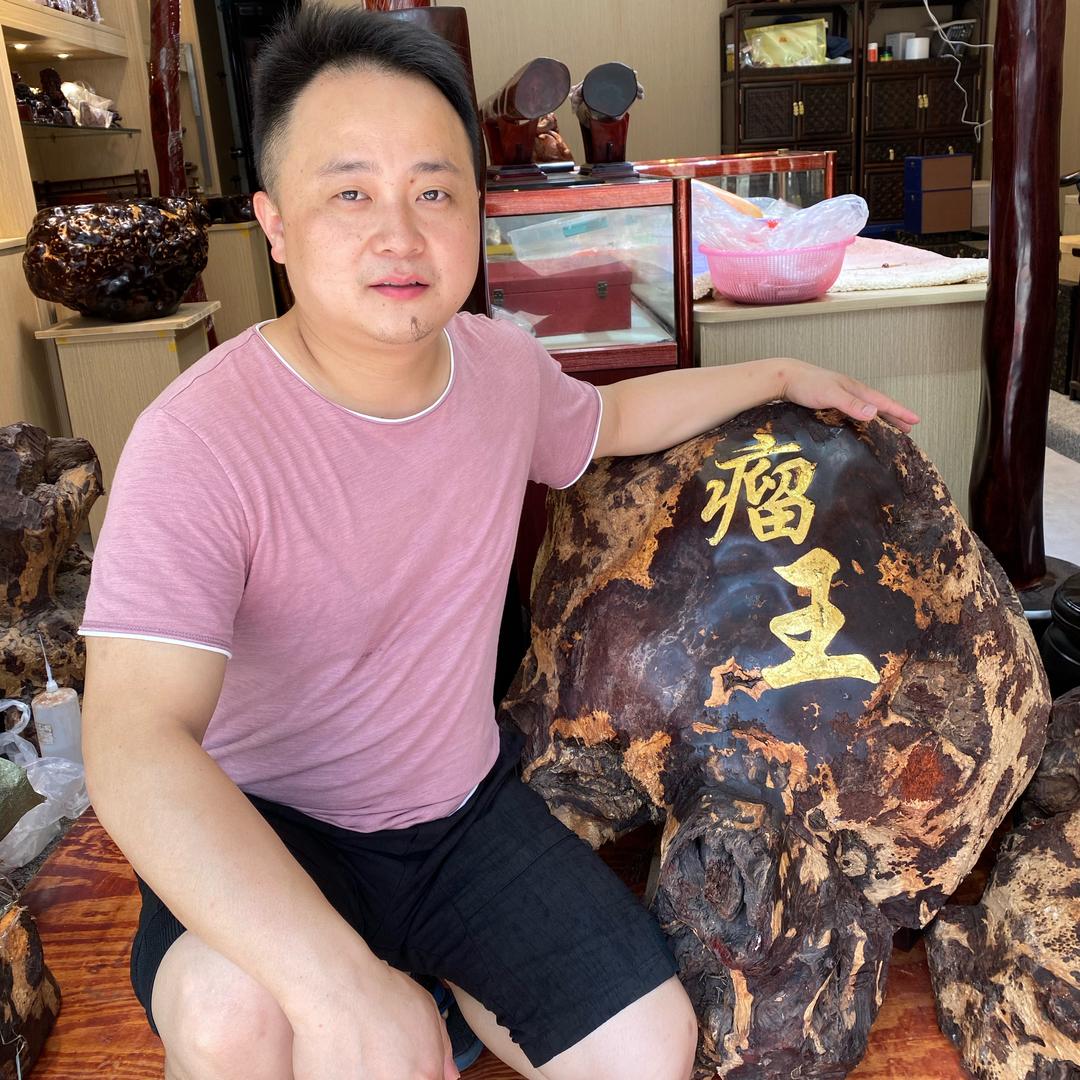 瘤一刀专注小叶紫檀工厂店汉坤紫檀