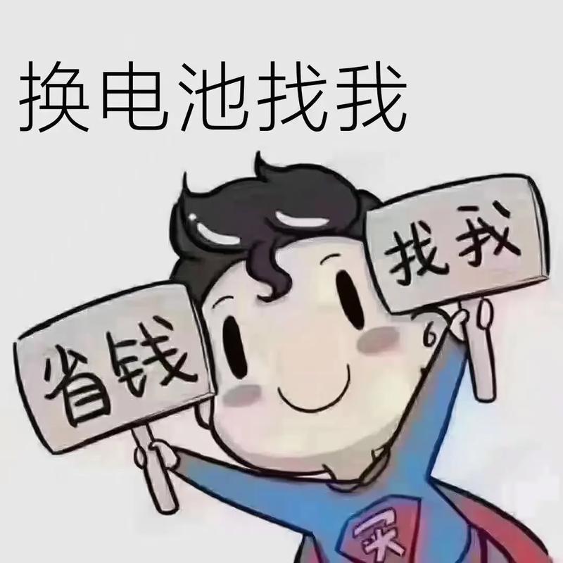 鸿运五金工具优选