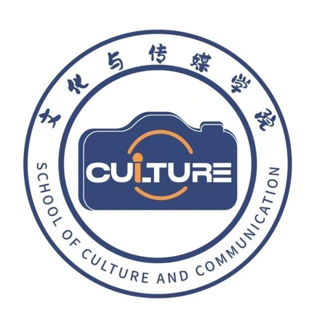 安阳工学院文化与传媒学院