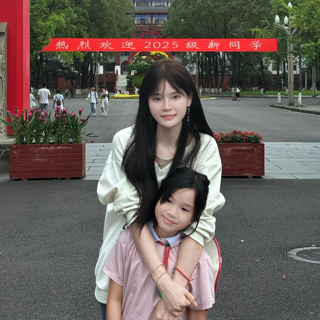 越南玄妹