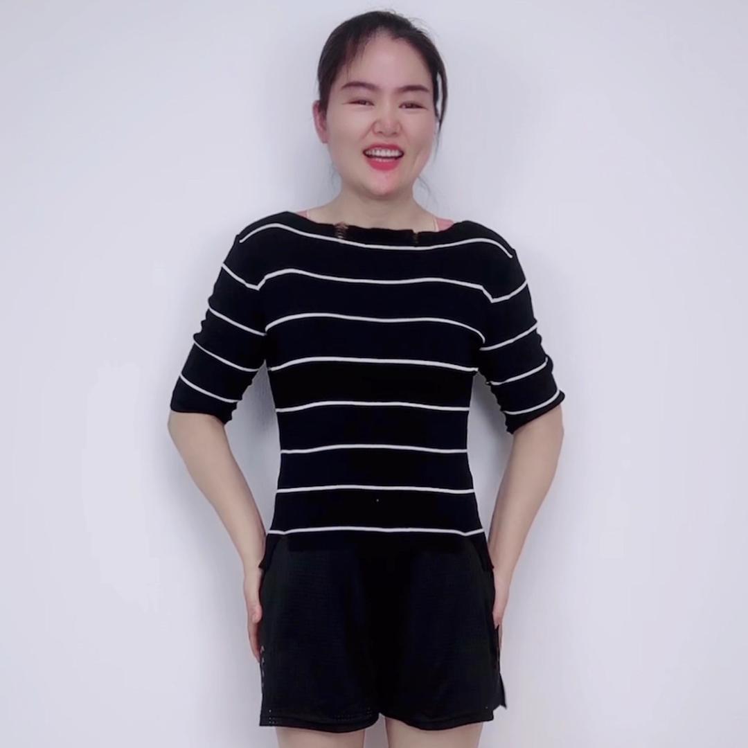 瑶妹