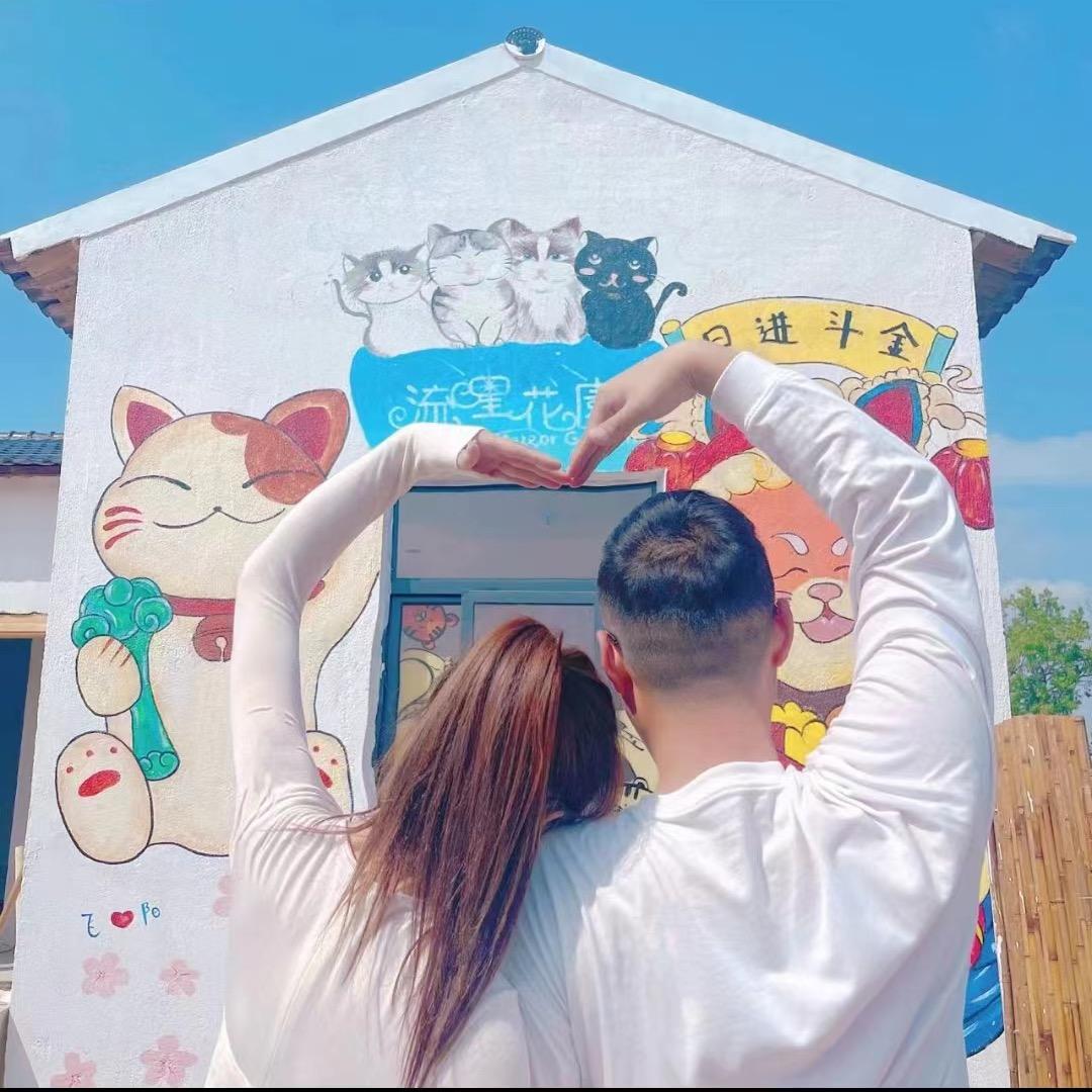 小六夫妇（星乔爸妈）