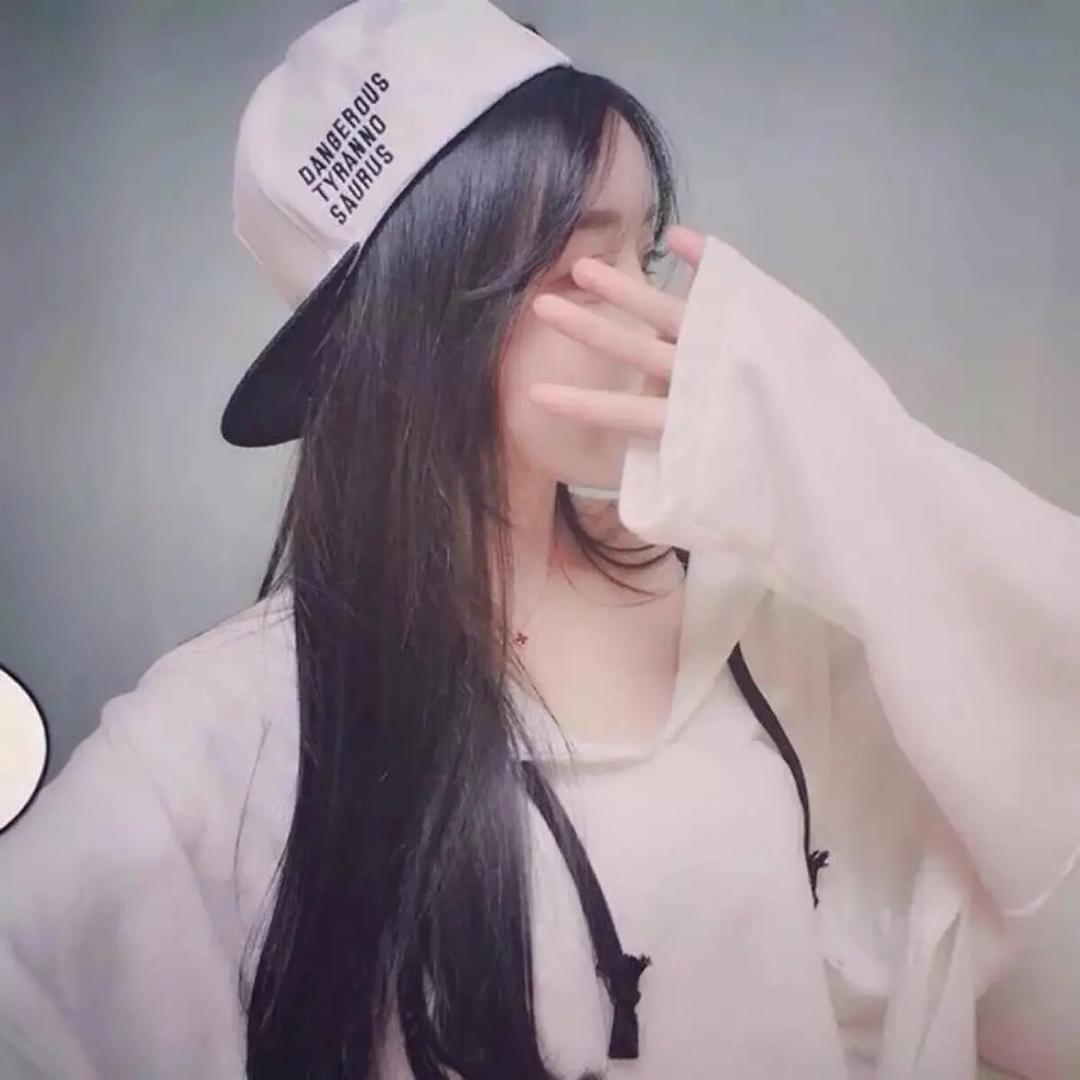 觿辭教穿搭
