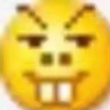 ARE
