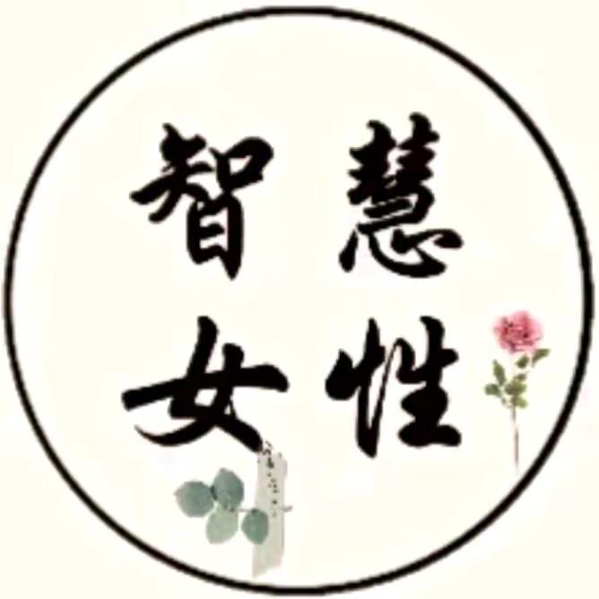 霞霞人生