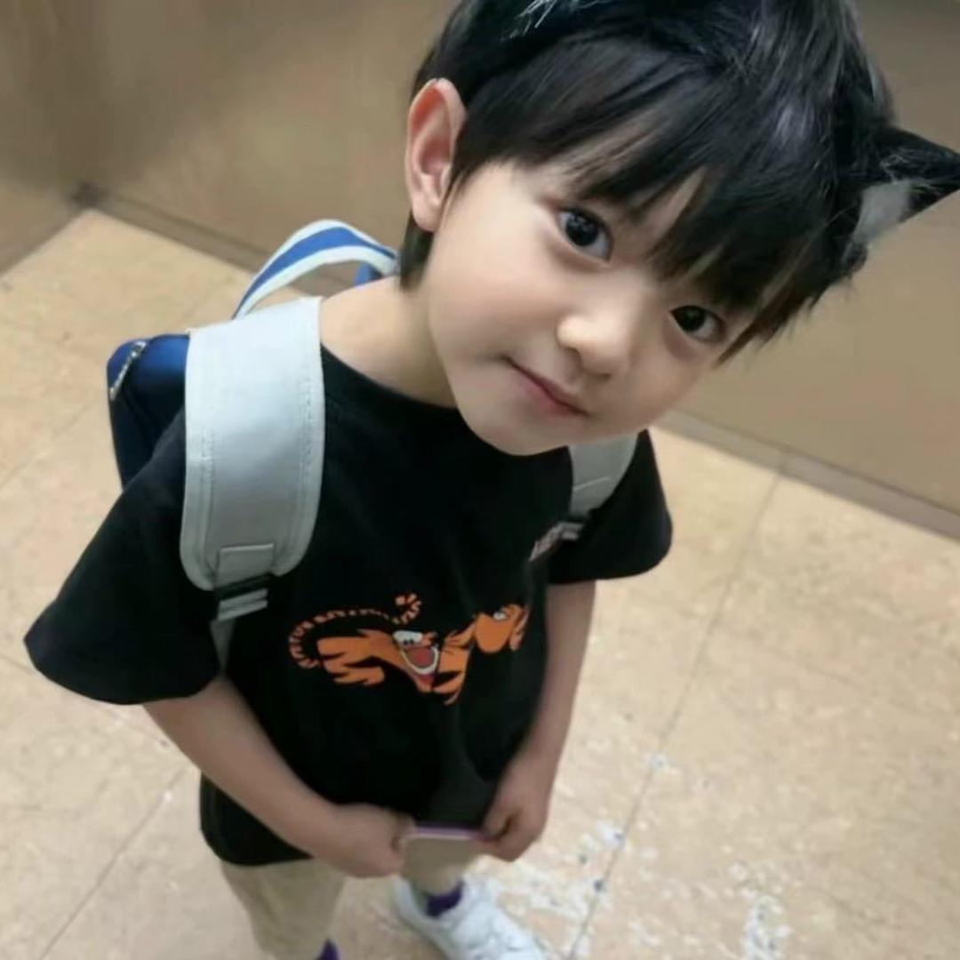 冉子