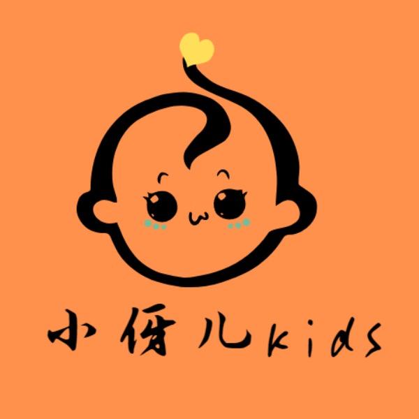 小伢儿kids童品