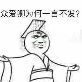 A 🌈💫小腻丸子