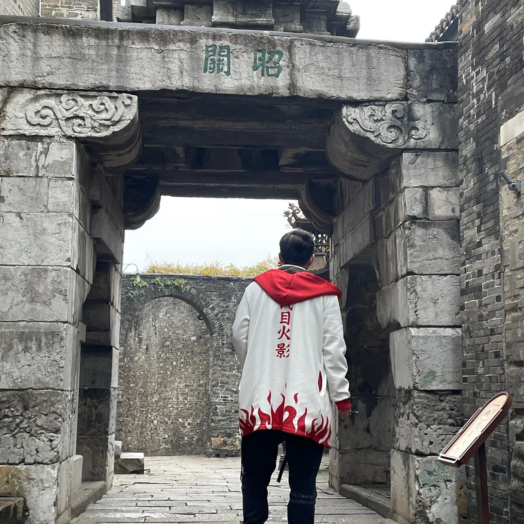 音阙思汀