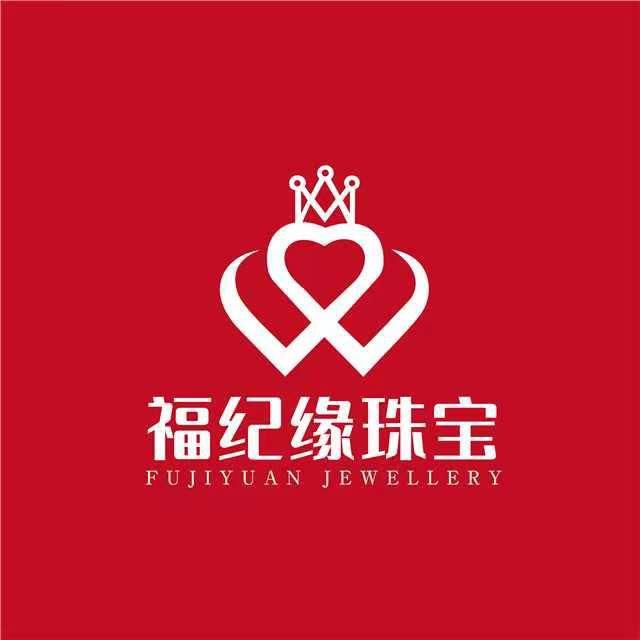 福纪缘珠宝