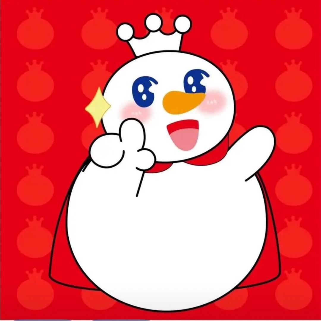蜜雪冰城园林广场店