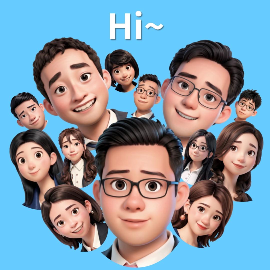高力产业人