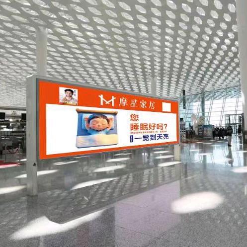 摩星家居陈主管