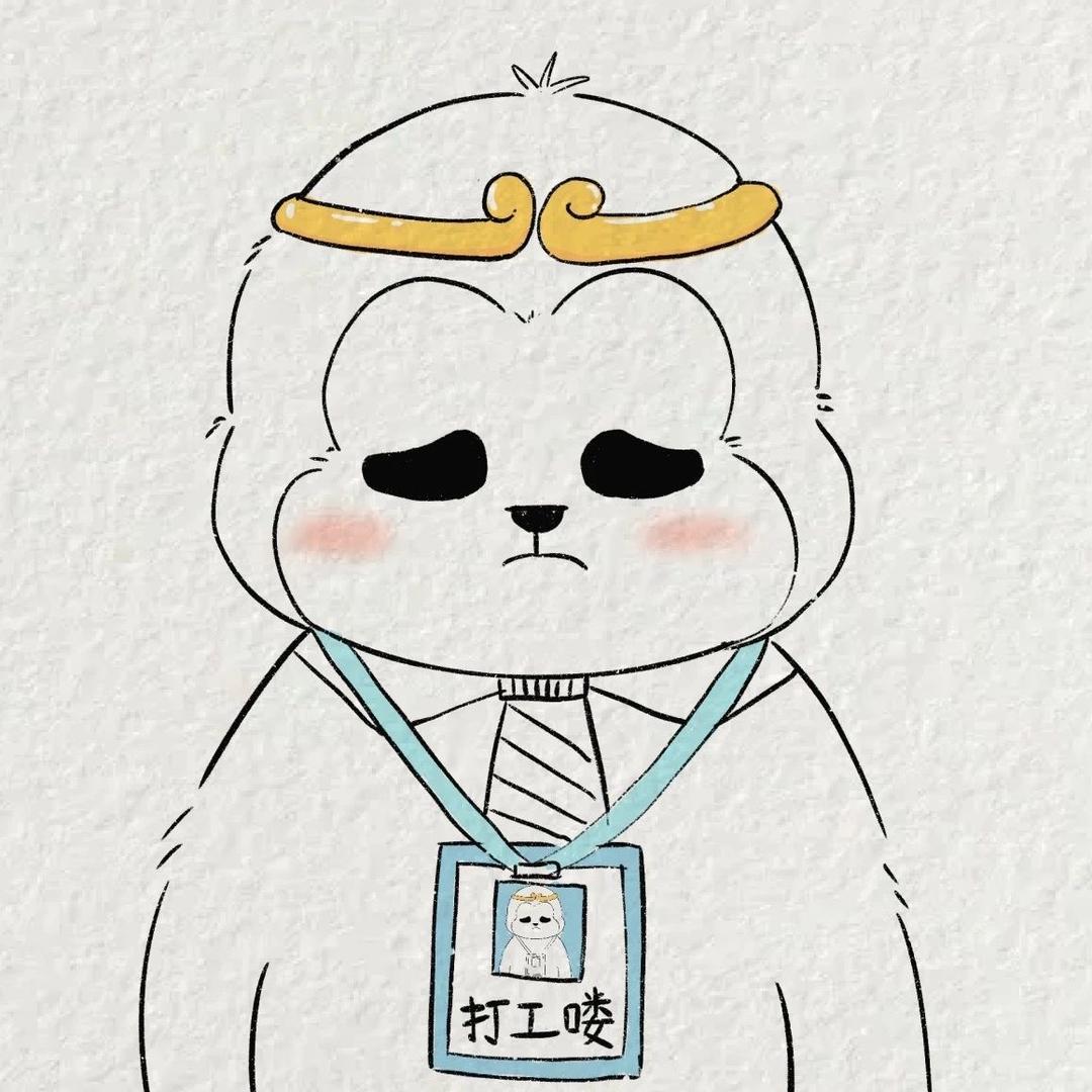 你的刚刚三英温泉度假酒店