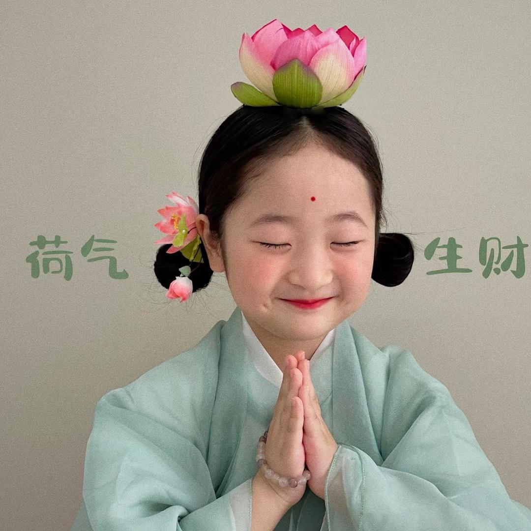 何里有🐟