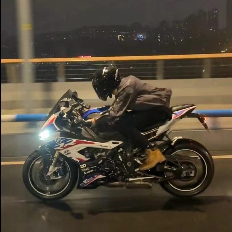 俪洋聂磊