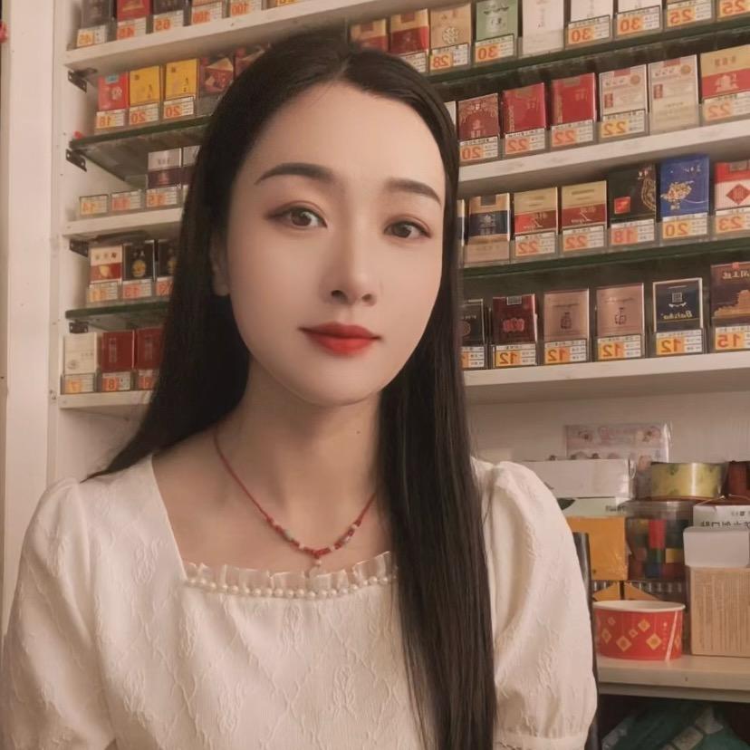 Xiu