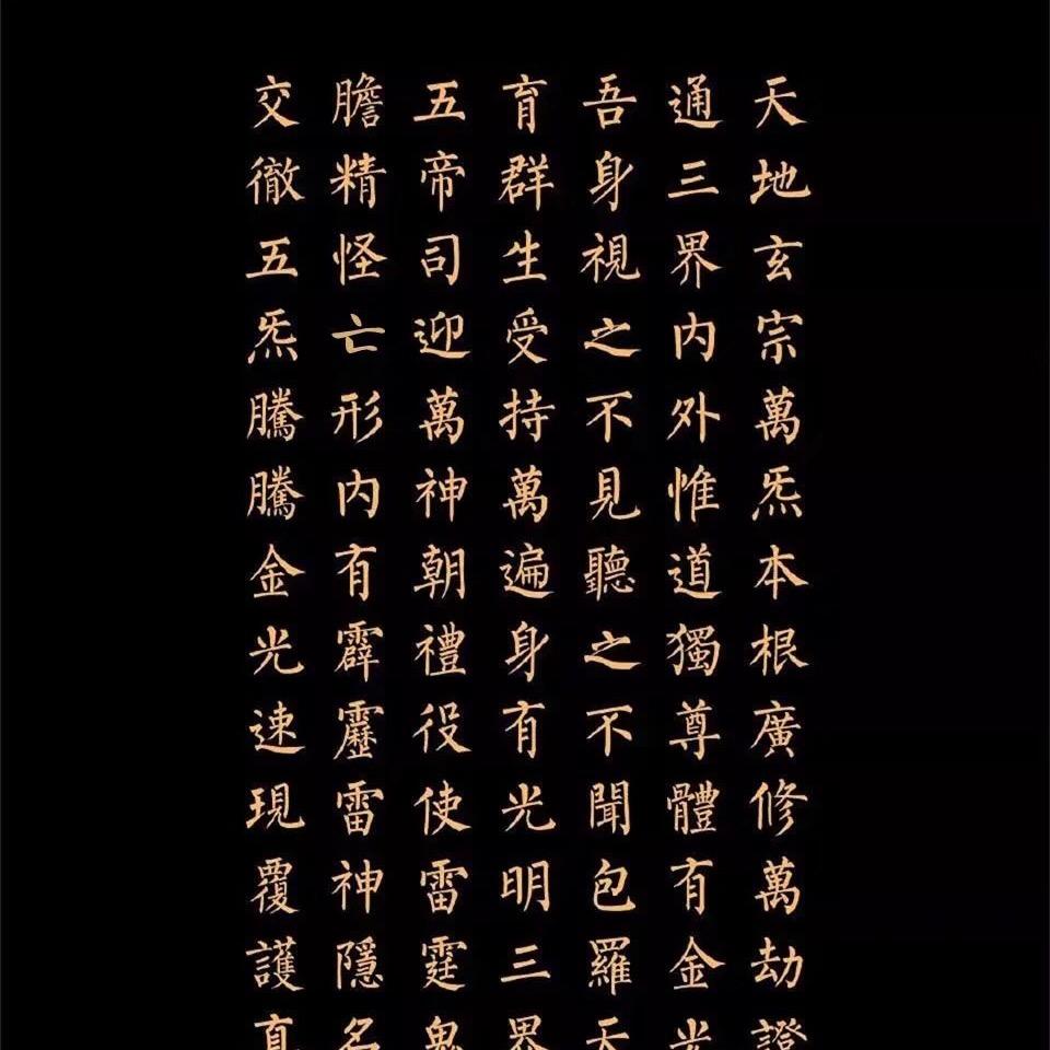 ﷽﷽﷽﷽ ﷽﷽ ﷽﷽﷽ ﷽﷽﷽﷽ ﷽﷽