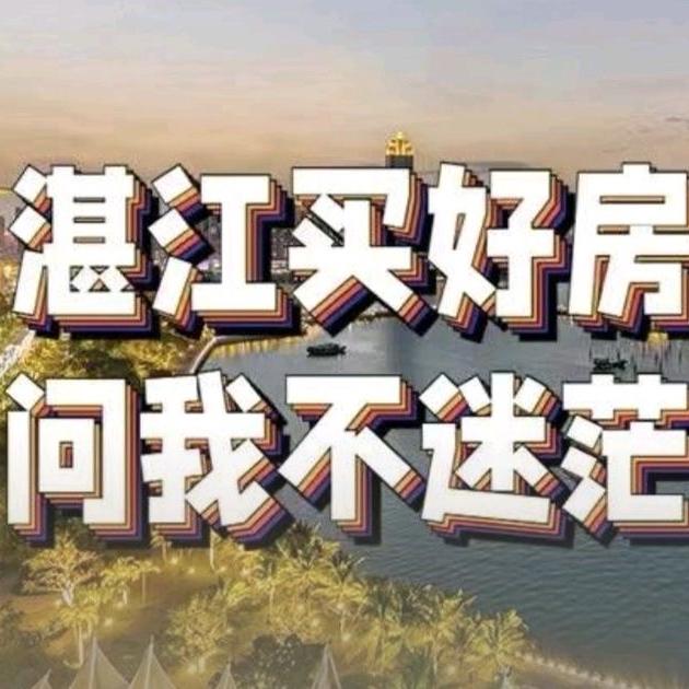 大强探访信息咨询中心