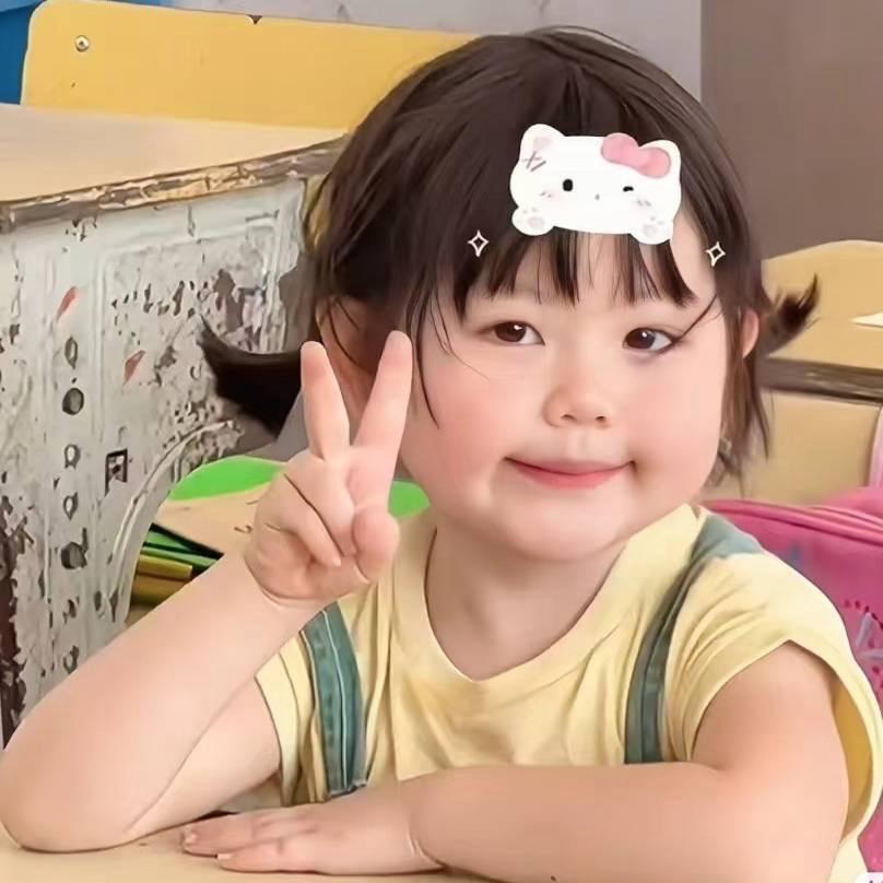 圆圆