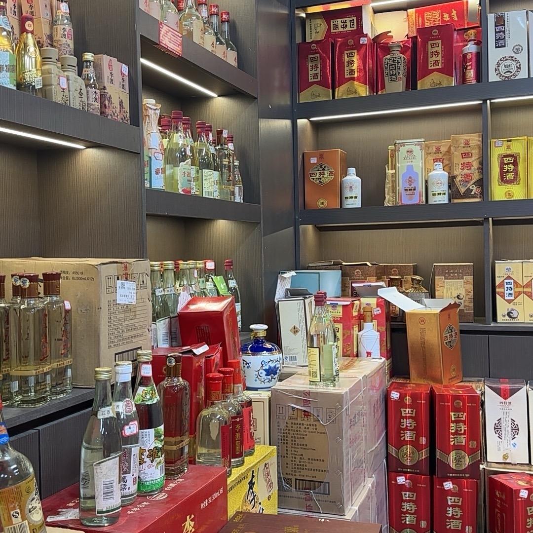 宝辉酒业胖子爱喝两口