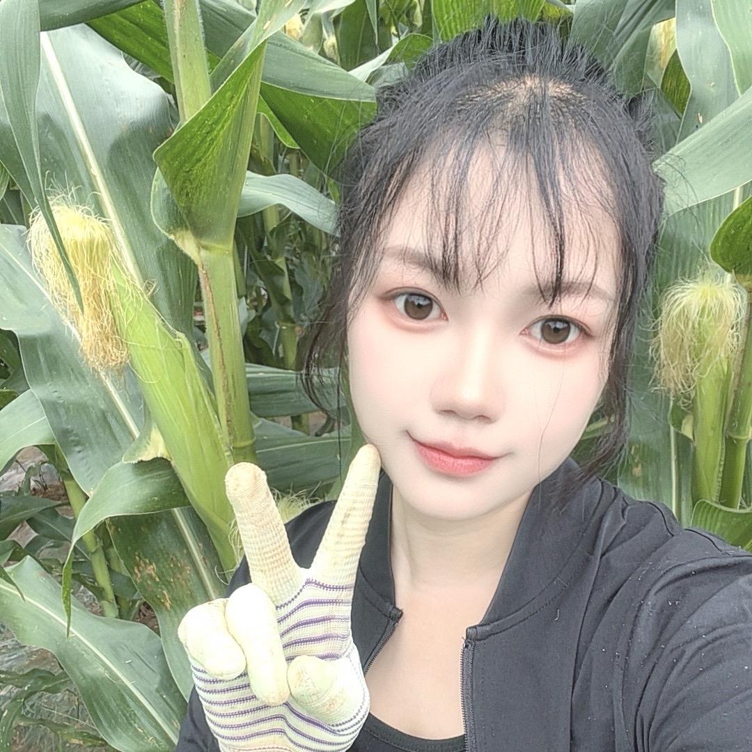 云妹