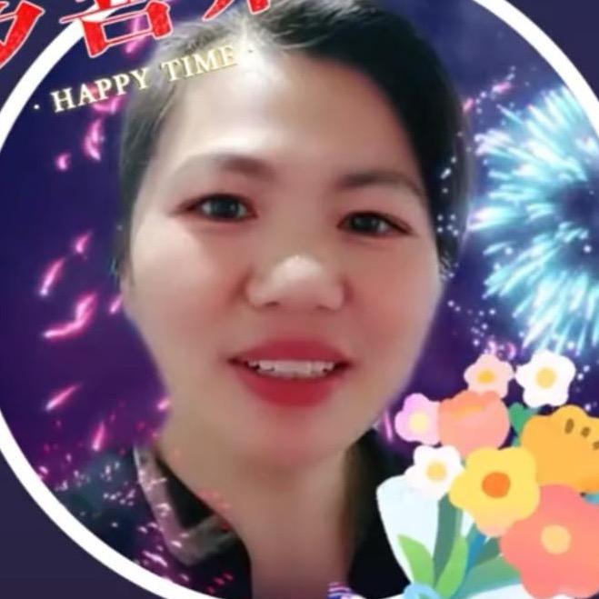 芹姐好物