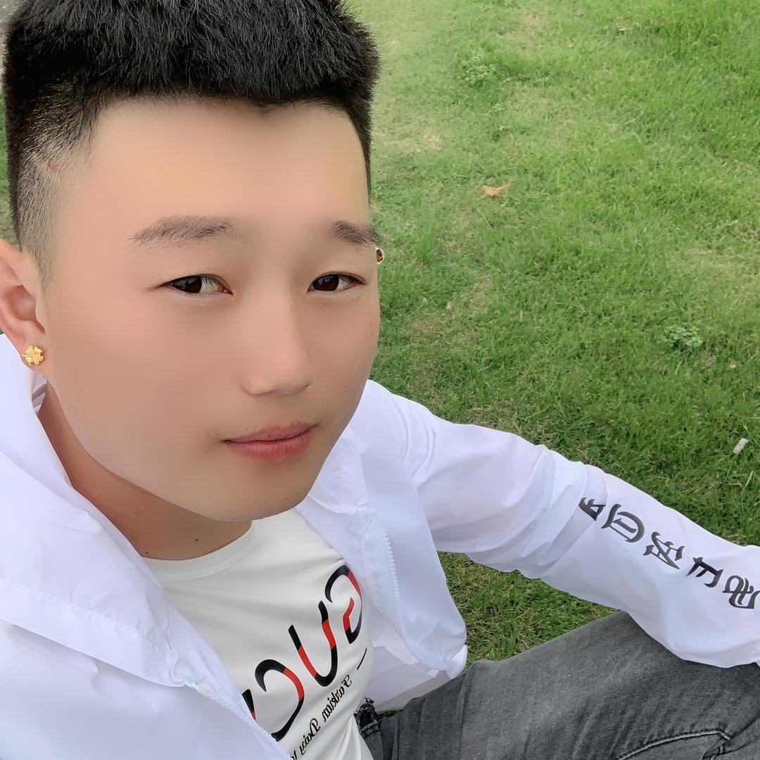 ༺༃坚持挣钱༃༻
