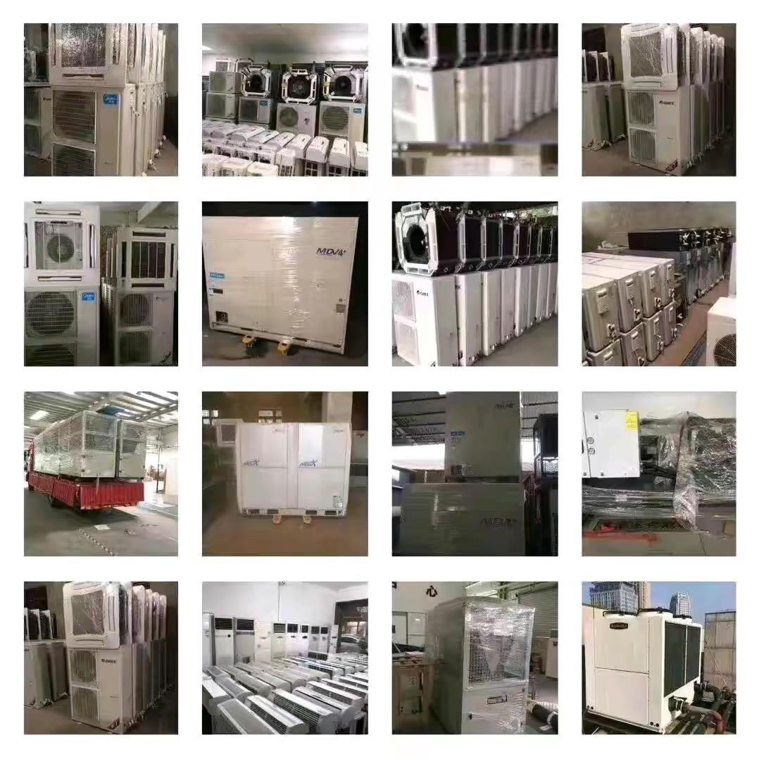 漯河二手中央空调回收；销售家用空调批发