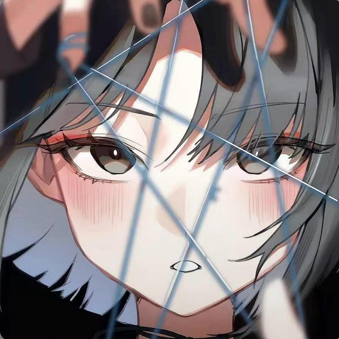 洬寓