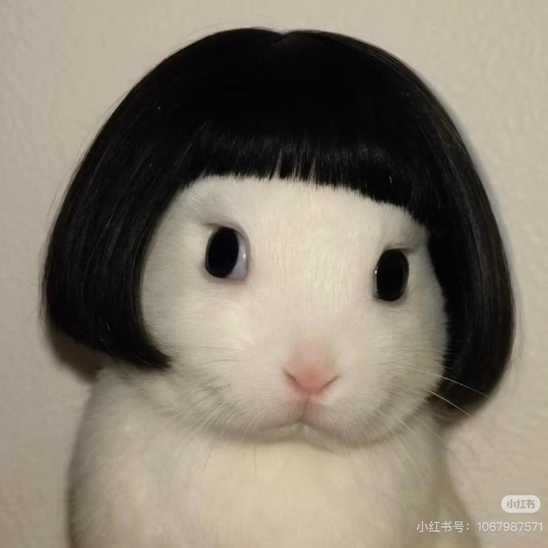 bei