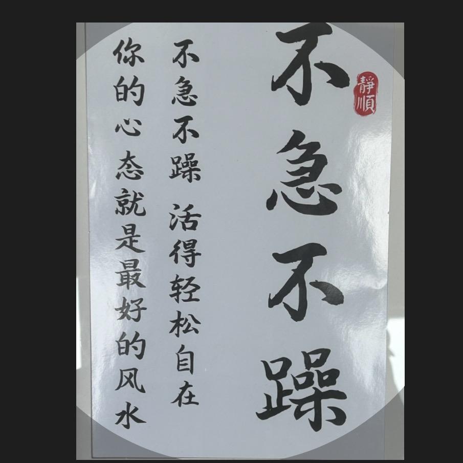 玡•仔🌈 彩 虹 七 色 光