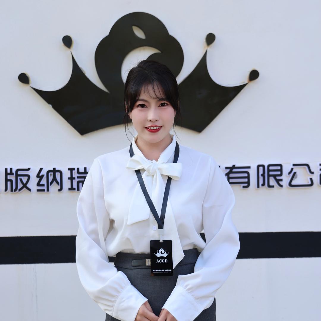 茶七子🍵